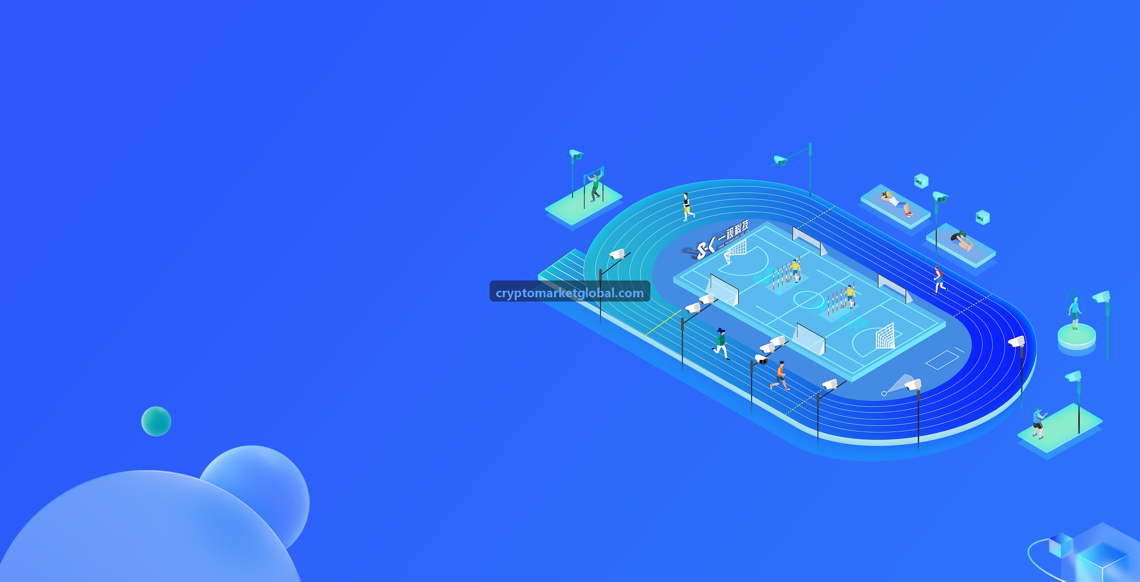 Coinbase全额储备证明与冷热隔离架构
